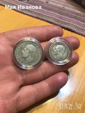 Сребърни монети 1894 година, снимка 2 - Нумизматика и бонистика - 54359109