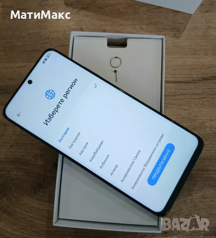 HUAWEI Nova 12i + Гаранция, снимка 9 - Huawei - 56179372
