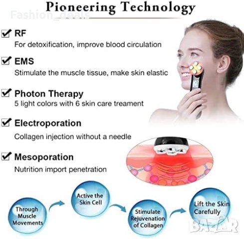 Нов Ултразвуков масажор за лице грижа за кожата Козметичен уред Красота, снимка 6 - Други - 40828687
