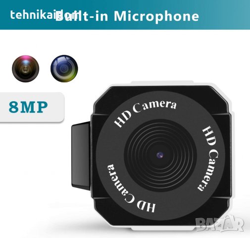 USB камера/визуализатор за преподаване в реално време на изображения Thustand, снимка 6 - Камери - 33734201