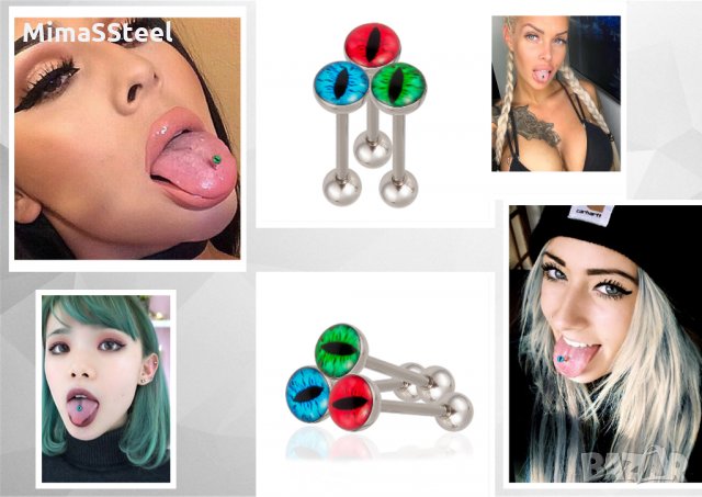 Пиърсинг обица за език Pterodactyl eye, снимка 3 - Други - 29654978