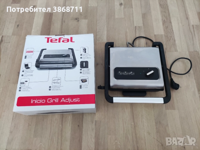 Голяма Грил скара Тефал 2000W, снимка 4 - Скари - 51544889