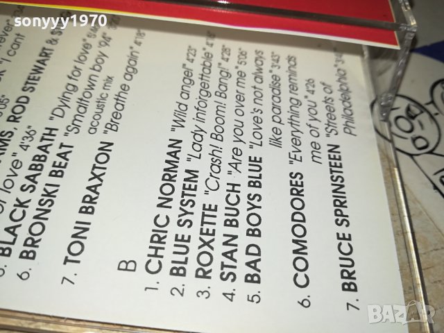 BLUES FOR LOVER VOL.2 КАСЕТА 0111231717, снимка 12 - Аудио касети - 42811919