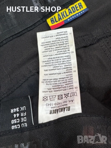 Работен панталон BLAKLADER. Размер 50, снимка 5 - Панталони - 52665521