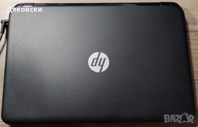 HP 250 G3 + подарък - мишка LOGITECH PREMIUM OPTICAL M-BT58, снимка 2 - Лаптопи за дома - 52428016