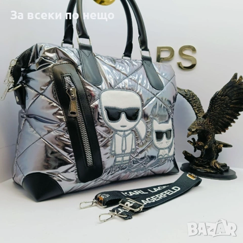 Karl Lagerfeld Дамска Чанта Карл Лагерфелд - Различни Цветове Код A1359, снимка 7 - Чанти - 53932384