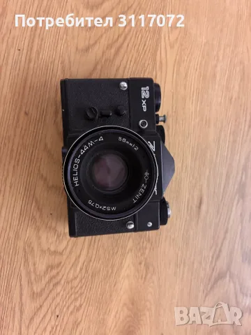 Продавам стар Зенит, снимка 2 - Фотоапарати - 56530092