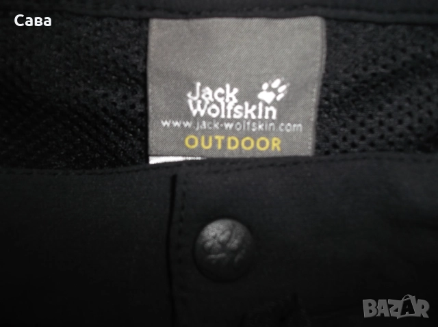 Спортен панталон JACK WOLFSKIN  мъжки,ХЛ, снимка 1