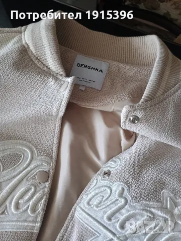 Чисто ново яке Бершка , снимка 4 - Якета - 49136537