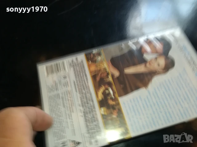 ЗАКОНИ НА ПРИВЛИЧАНЕТО-ORIGINAL VHS VIDEO TAPE 1006250835, снимка 4 - Други жанрове - 50611453