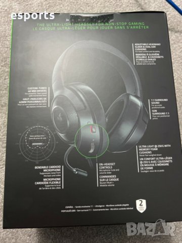 Геймърски слушалки Razer Kraken X Black чисто нови за офис работа настолни микрофон геймърски, снимка 3 - Слушалки за компютър - 35495863