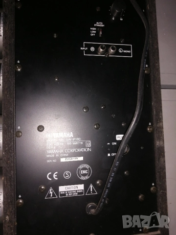 Тонколони и субуфер Yamaha за усилвател, снимка 6 - Ресийвъри, усилватели, смесителни пултове - 46746223