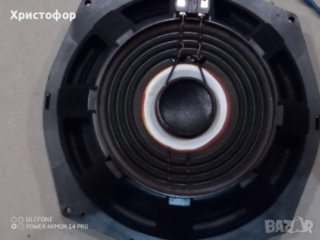 продавам 2 бр. буфери за BMW CDD, снимка 4 - Тонколони - 49143178