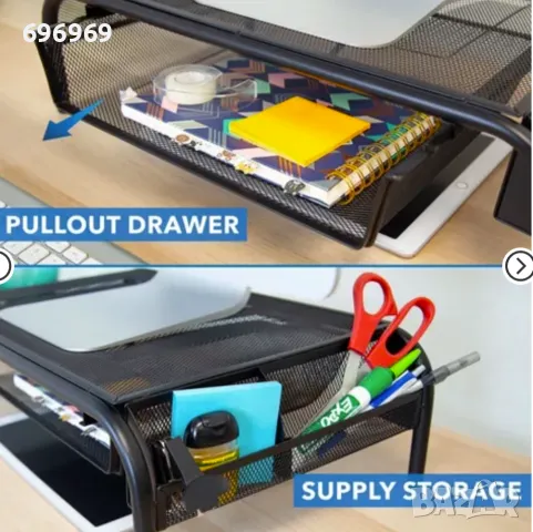 Поставка за лаптоп илимонитор с чекмедже !, снимка 4 - Лаптоп аксесоари - 49332286