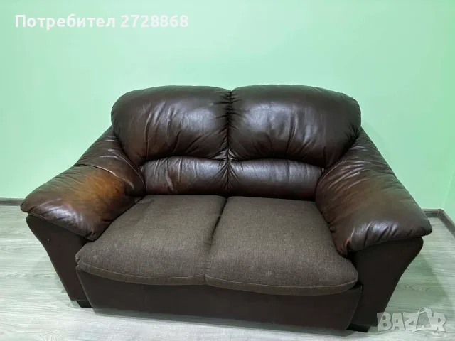 ДВУМЕСТЕН КОЖЕН ДИВАН