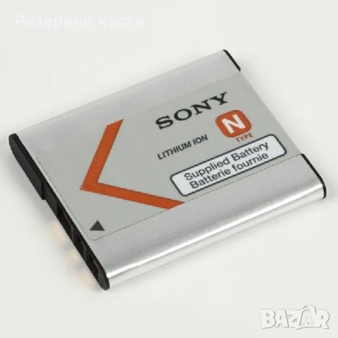 Батерия Sony NP-BN