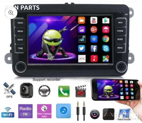 🔴 Мултимедия - навигация Android за автомобил с копчета 4GB RAM за VW , снимка 2 - Части - 49676773