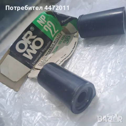 фото арт ретро orwo ролки от филмови ленти, снимка 4 - Антикварни и старинни предмети - 50424842