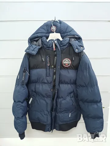 Оригинално зимно яке Geographical Norway M , L ново мъжко бомбер с качулка , снимка 1
