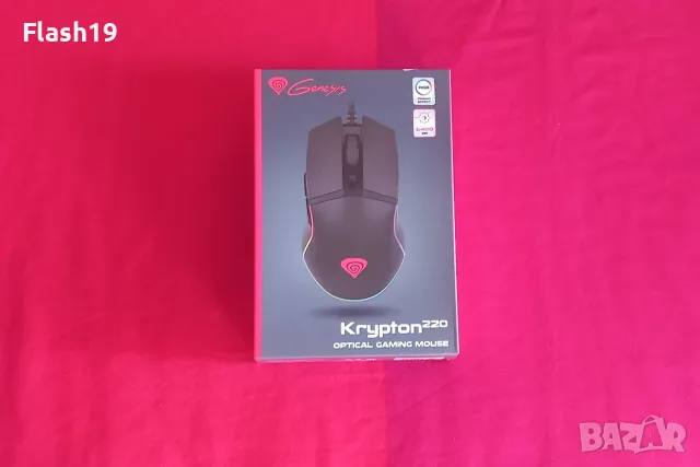 Мишка Krypton 220 (виж описанието)