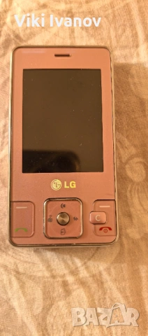 LG KC550
