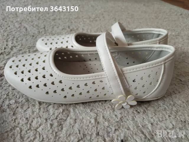 Подарявам разни неща, снимка 12 - Играчки за стая - 56152123