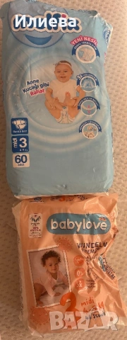 Памперси molfix babylove bevola lupilu pampers 
