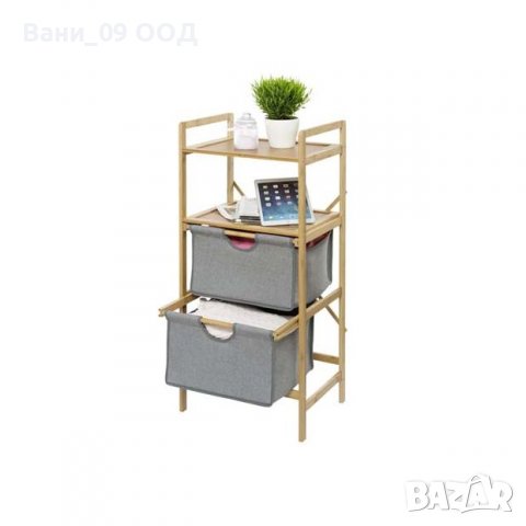 Бамбукова етажерка за баня с 2 текстилни коша