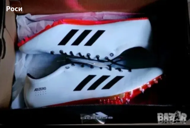 Шпайкове ADIDAS ADIZERO 41,5/42н