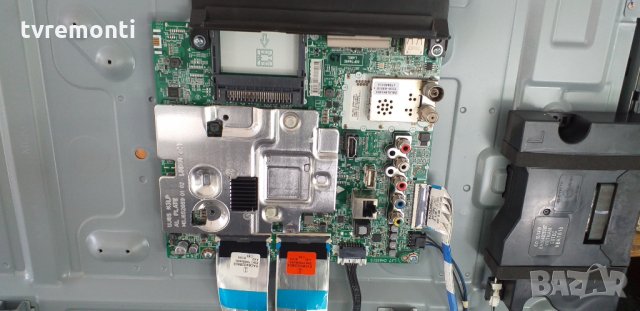 Основна платка - MAIN BOARD,EBR8415601,EAX67133404(1.0 )