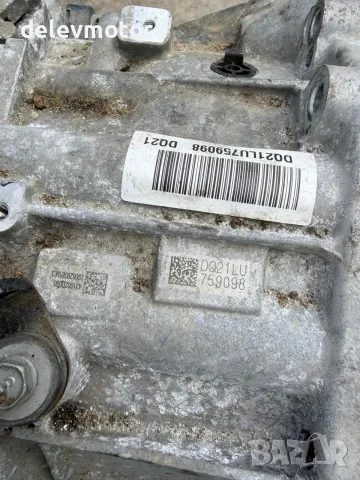 DQ21 LU, 2D000D7UF1 автоматична скоростна кутия от Hyundai Kona, снимка 9 - Части - 56233807