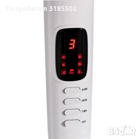 Вентилатор 16'' Diplomat с дист. управление, таймер, снимка 3 - Вентилатори - 51512808