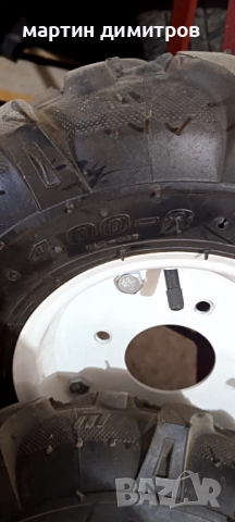 Мотофреза с ремарке , снимка 14 - Коли, камиони, мотори, писти - 52484038