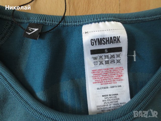 gymshark geo seamless long sleeve crop top, снимка 5 - Спортни екипи - 37042234