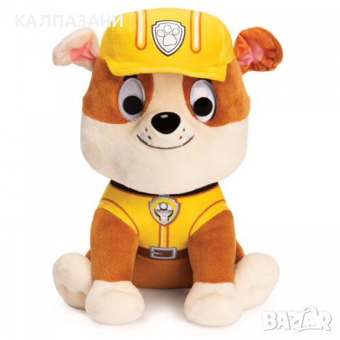 PAW PATROL Плюшено кученце RUBBLE 15см. 6058440, снимка 2 - Плюшени играчки - 38985789