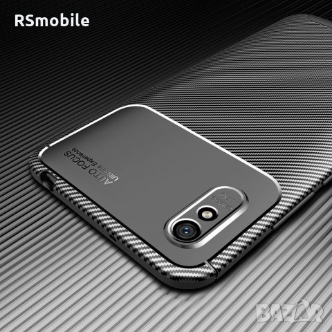 Xiaomi Redmi 9A - Удароустойчив Кейс Гръб FIBER, снимка 1