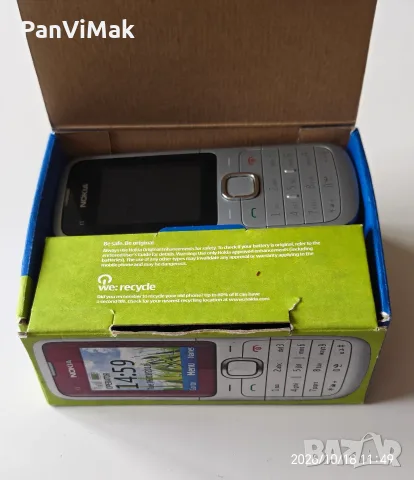 Nokia C1-01 - комплект, снимка 11 - Nokia - 56551149