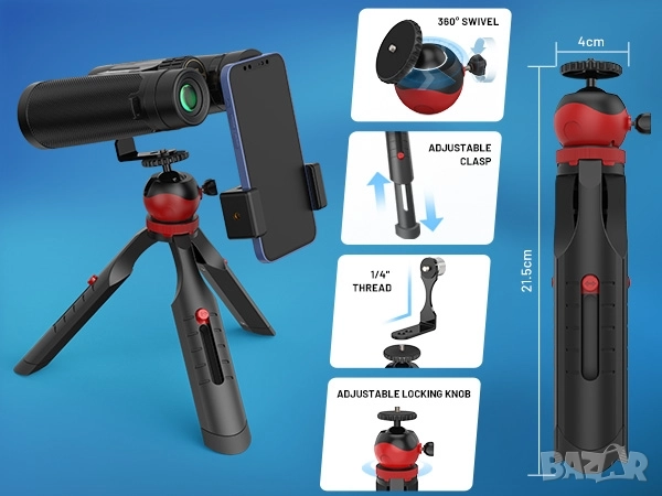 Kylietech 12x42 HD бинокъл: Компактен, водоустойчив, с BAK4 призми, снимка 4 - Спортна екипировка - 51126052