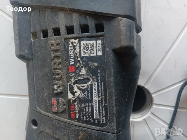 wurth машини, снимка 7 - Други инструменти - 48387480