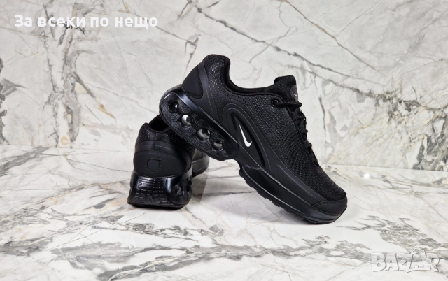 Nike Мъжки Маратонки👟Мъжки Спортни Обувки Найк - Налични Различни Цветове Код P1577, снимка 10 - Маратонки - 52580255