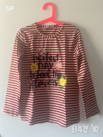 Нова туника