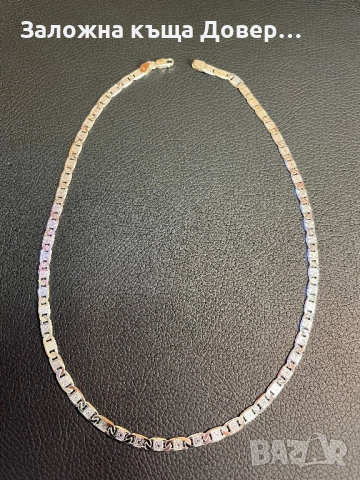 Сребърно ланче ланец чисто нов синджир 925 silver lanec lanche sinjir