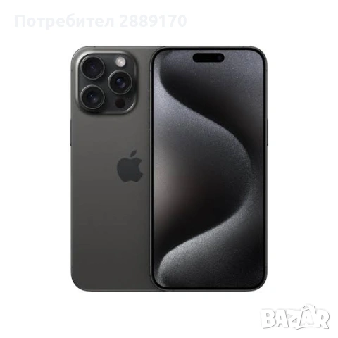 Iphone 15 pro max неразопакован