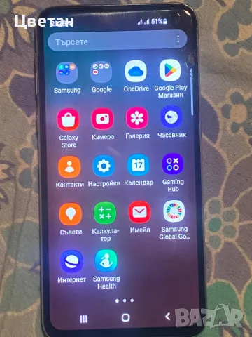 ПРОДАВАМ SAMSUNG S10E, снимка 4 - Samsung - 47271777