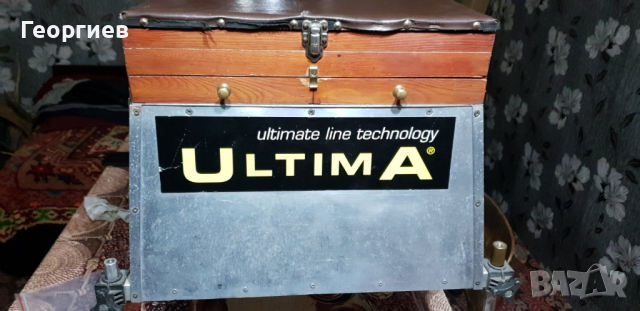 рибарско Куфарче , снимка 7 - Такъми - 44605064