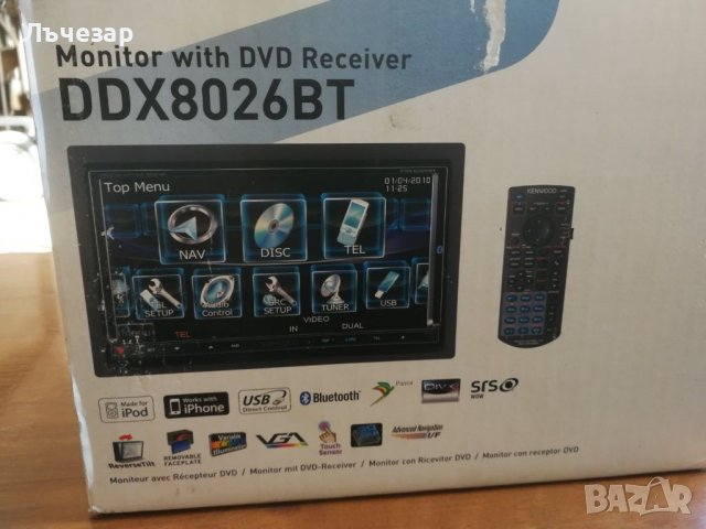 Мултимедия /DVD/ Kenwood, снимка 2 - Аксесоари и консумативи - 38294991