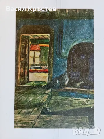 Картички, Колекционерски картички 11 бр.+1, по Картини от Български художници, 80-те г., снимка 9 - Филателия - 47829234