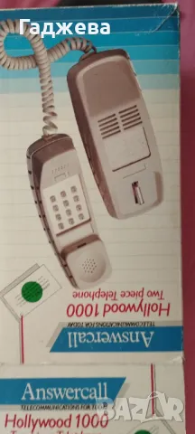 калъфи за очила, тонколони, телефони, уреди, сешоари, ДВД, закачалки, за бадминтон, чаши, снимка 16 - Други стоки за дома - 47648627