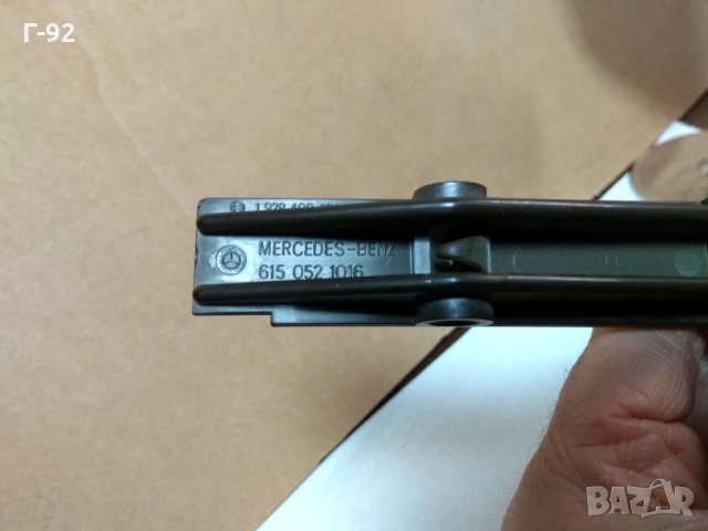 A6150521016**NEU**MERCEDES Водач на ангрежаната верига (плъзгач), снимка 2 - Части - 31951437