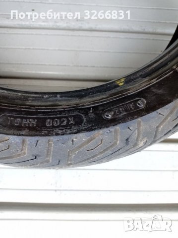 Гума Michelin City Grip за скутер , снимка 2 - Части - 37755246